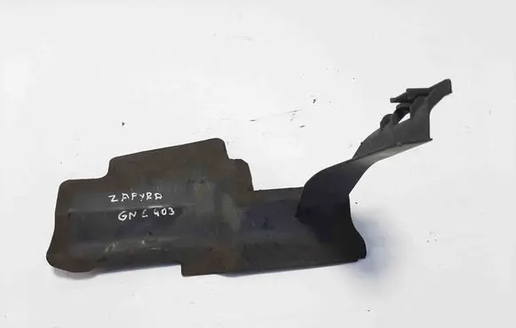 Opel Zafira C Intercooler air guide/duct channel 20897269