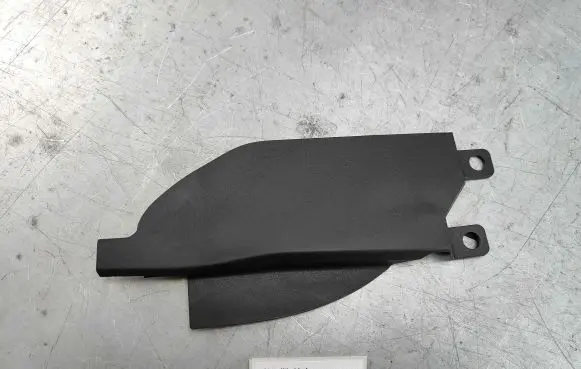 Mercedes-Benz S W221 Other interior part A22169066259051