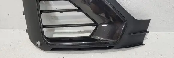 Audi Q2 - Front bumper lower grill 81A807682K