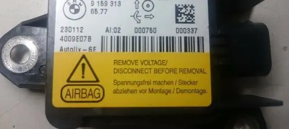 Alarm control unit/module