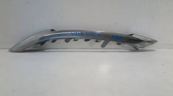 Mercedes-Benz B W246 W242 Front fog light trim/grill A2468850574
