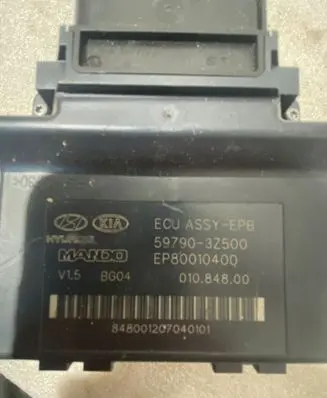 Hyundai i40 Hand brake control module 597903Z500 01084800 EP80010400