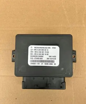 Mercedes-Benz GLE AMG (W166 - C292) Hand brake control module A2469003014