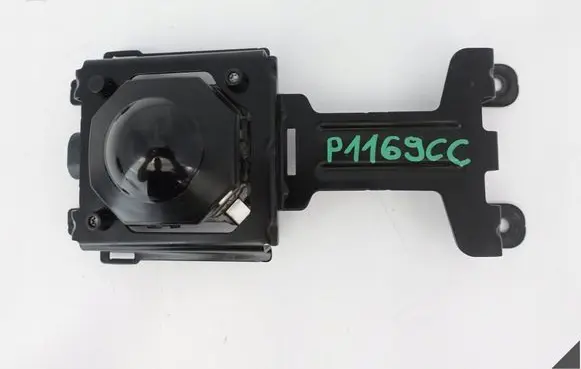 Porsche Cayenne (9Y0 9Y3) Distronic sensor radar 9Y0907574A