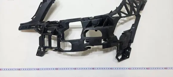 Mercedes-Benz C W204 Front bumper mounting bracket A2048854165