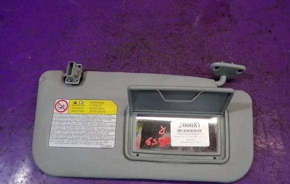 Mitsubishi Lancer VIII Sun visor