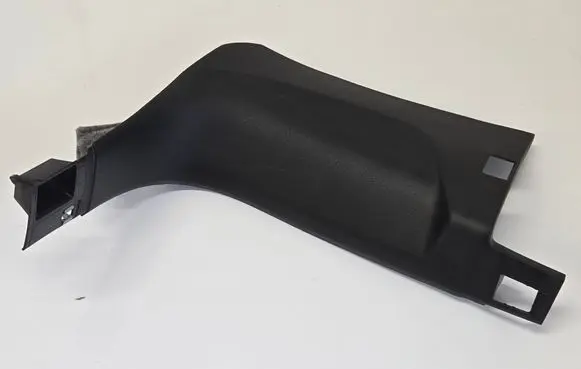 Audi Q8 Front sill trim cover 4M1867272