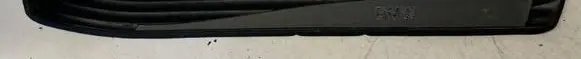 BMW 5 E60 E61 Front sill trim cover 7034304 7074510 22339910