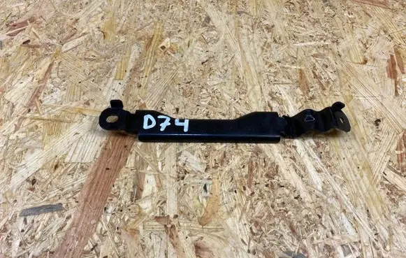 Jaguar I-Pace Battery box tray J9D310718AA