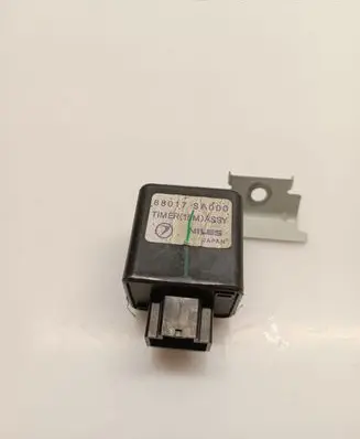 Subaru Forester SG Interior lighting relay 88017SA000