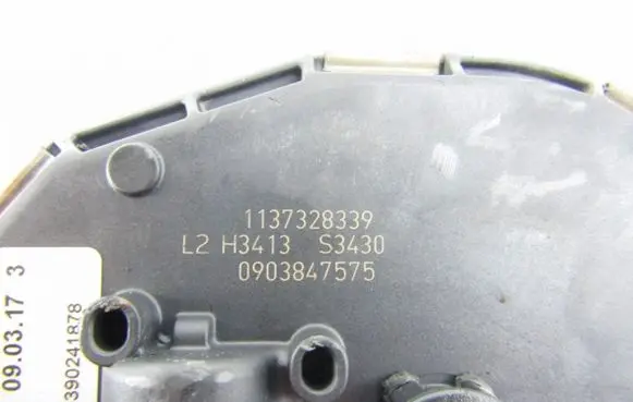 Wiper motor