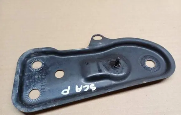 Skoda Scala Other under body part 2Q0199518