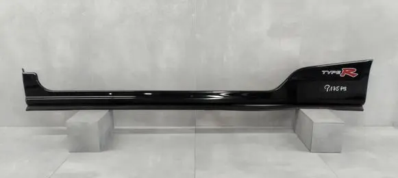 Honda Civic Sill 71850S5T