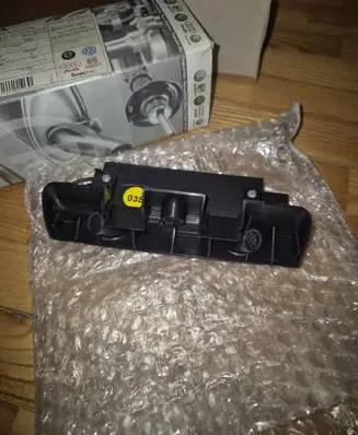 Skoda Octavia Mk2 (1Z) Alarm movement detector/sensor 1Z0951171 51175048 C0020902