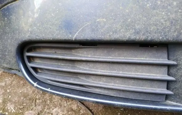 Volvo V50 Front bumper lower grill
