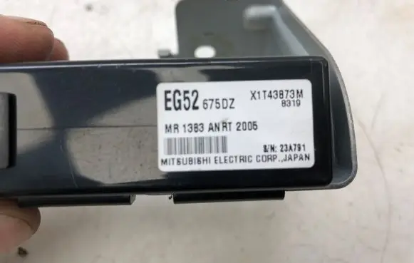 Mazda CX-7 Door central lock control unit/module EG52675DZ