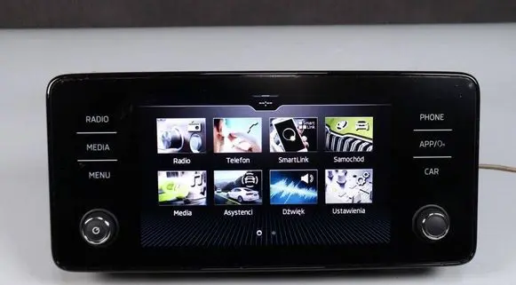 Skoda Scala Radio/CD/DVD/GPS head unit 654035869K