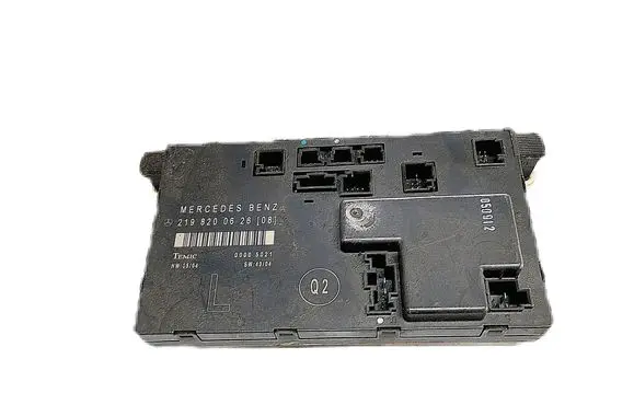 Door control unit/module