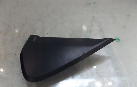 Suzuki Ignis Other exterior part