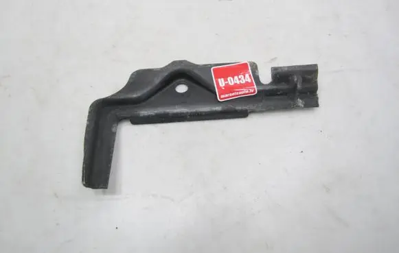 Battery bracket