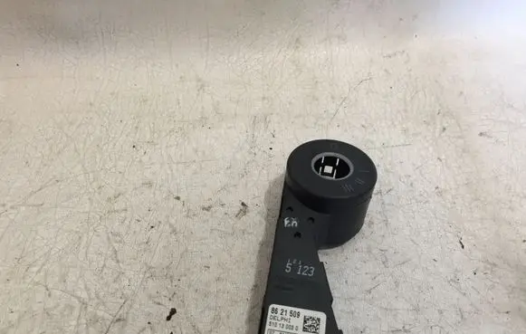 Volvo XC70 Immobiliser reader (aerial) 8621509