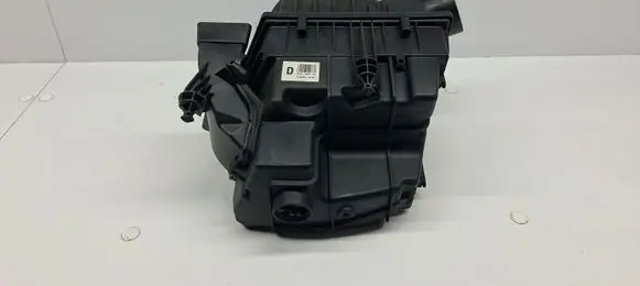 Air filter box