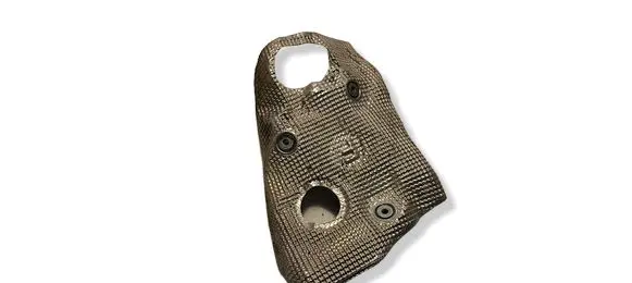 Toyota Yaris XP210 Exhaust heat shield