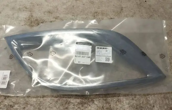 Renault Espace V (RFC) Front bumper lower grill 620723719R