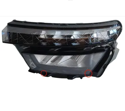 Skoda Kamiq Headlight/headlamp 175PL10516 0021383206 658941015