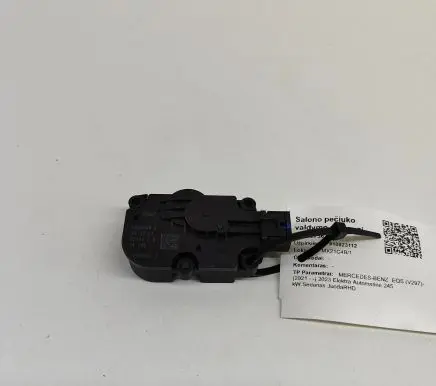Mercedes-Benz EQS V297 Air flap motor/actuator T53556CE EKC0004A