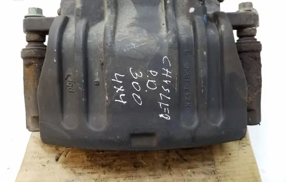 Chrysler 300C Front brake caliper KZ471850