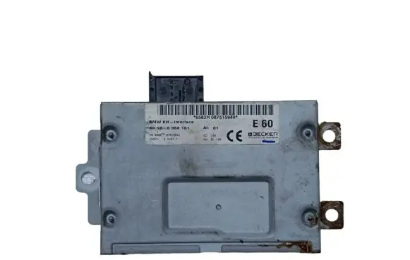 BMW X5 E70 HiFi Audio sound control unit 6968161 2H08755944