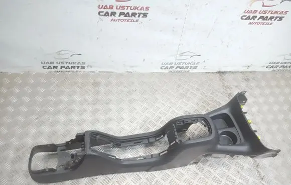 Citroen C4 Cactus Center console 9802294077