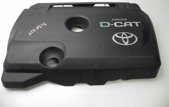 Toyota Avensis T250 Engine cover (trim) 126110R020 JU035