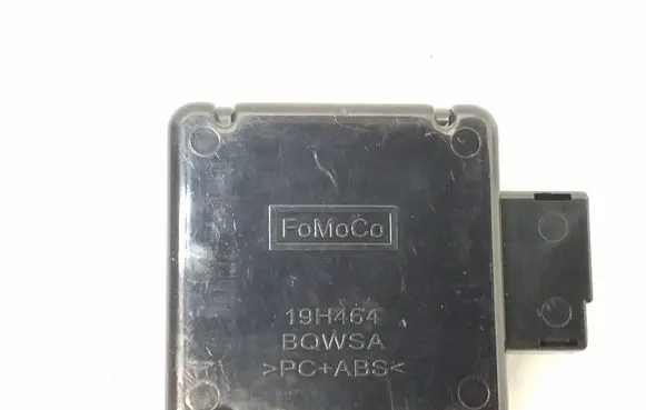 Ford Transit Aerial antenna amplifier DE8T19H463DC