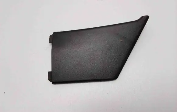 Toyota Yaris Fender trim (molding) 75751