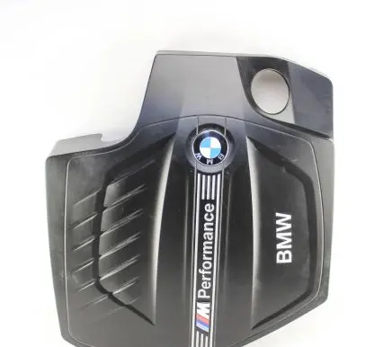 BMW 5 G30 G31 Engine cover (trim) 7641556