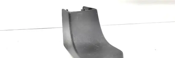 Mitsubishi Outlander Other interior part 6977A068