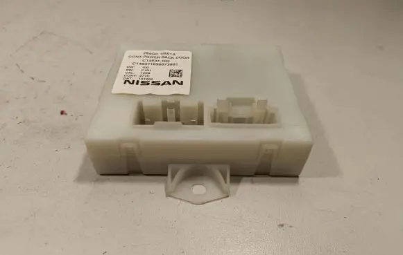 Nissan X-Trail T32 Tailgate/trunk control unit/module 284G04BA1A