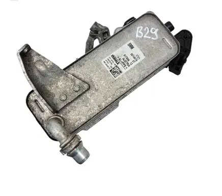 BMW 3 GT F34 Transmission/gearbox oil cooler 17218514515 8514515