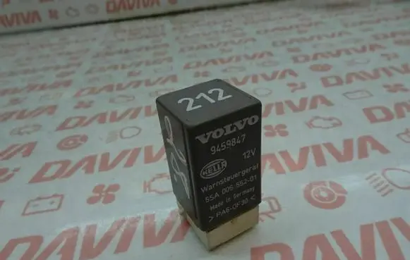 Volvo C70 Seat belt warning relay 9459847 5SA005552 5SA00555201