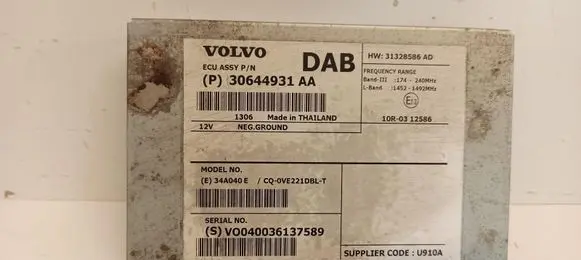 Volvo XC70 Sound amplifier 30644931