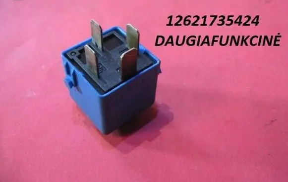 BMW 5 E34 Other relay 12621735424