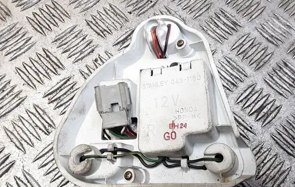 Honda Prelude Tail light bulb cover holder 0431150