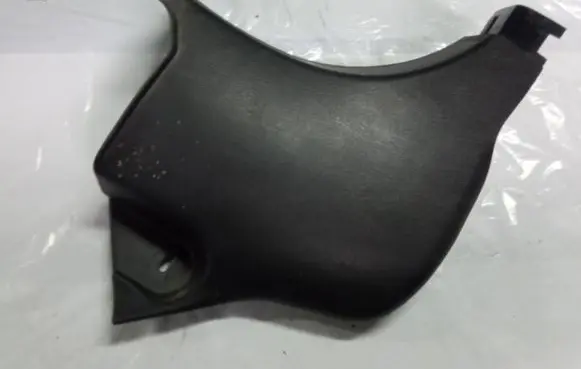 Mazda CX-9 Front sill trim cover TD1168370