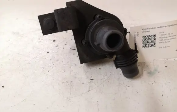 Electric auxiliary coolant/water pump