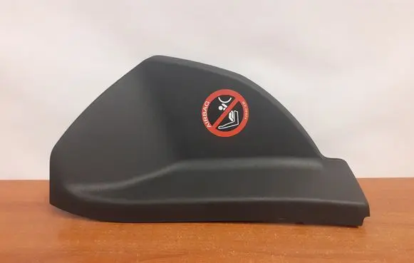 Mercedes-Benz E W212 Dashboard glove box trim 11893 A2126800507