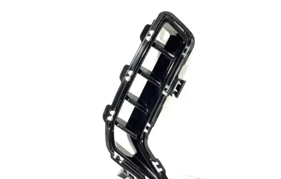 BMW X5 G05 Front bumper lower grill 8085624