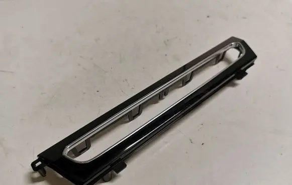 Audi Q7 4M Dashboard glove box trim 4M2853240