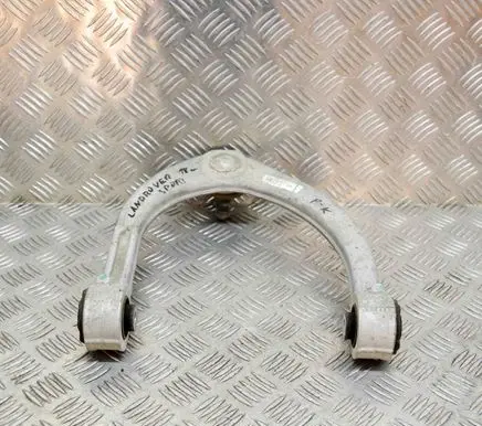 Land Rover Range Rover Sport L494 Front lower control arm/wishbone CPLA3091AA